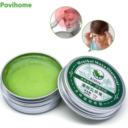 1pcs Moxa Moxibustion Cream Chinese Natural Herbal Ointment Wormwood Spearmint Cooling Oil Balm Anti Motion itching P0040