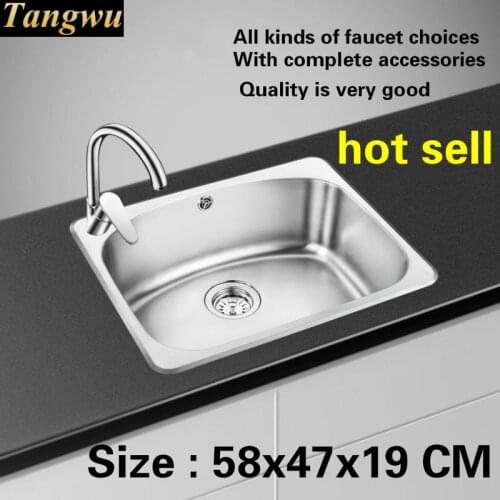 Free shipping Standard food grade 304 stainless steel balcony tank sink single slot hot sell 58x47 cm