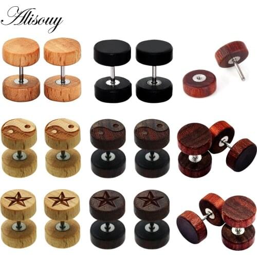 Alisouy 2PCS Punk Wooden Ear Stud Earrings Natural Brown Black 10 mm Star Taiji Barbell Fake Ear Plugs Tragus For Men Women