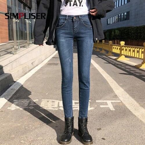 Stretch Denim Blue Jeans Pants For Women Skinny Pencil Pants Female Slim Jeans Leggings 2021 Autumn Ladies Push Up Mom Jeans