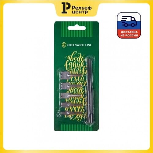 Greenwich Line® Writing Utensils