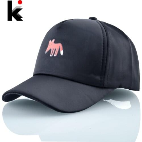 Baseball Cap Boys Girls Lovely Fox Pattern Snapback Hats Kids Spring Summer Outdoor Adjustable Visor Hat Children Solid Bones