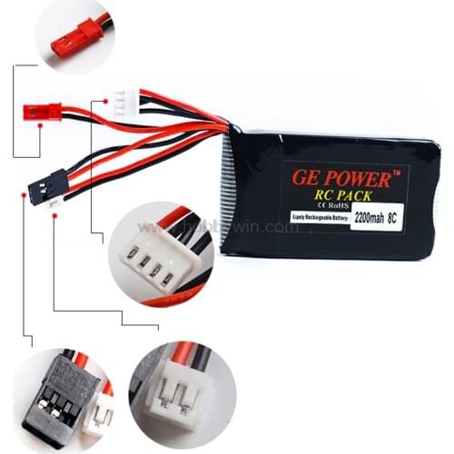11.1V 3S 2200mAh 8C LiPO Battery for RC transmitter Model radio Lipolymer power pack