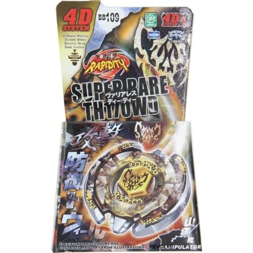 Beat Lynx TH170WD Metal Fury Random Booster Volume 7 Spinning Top BB109 Drop Shopping