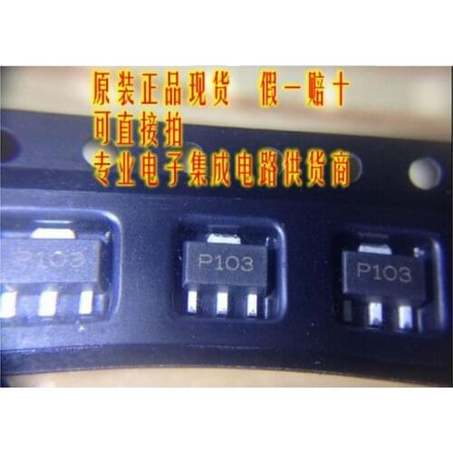 NEW PGA-103+ PGA-103 P103