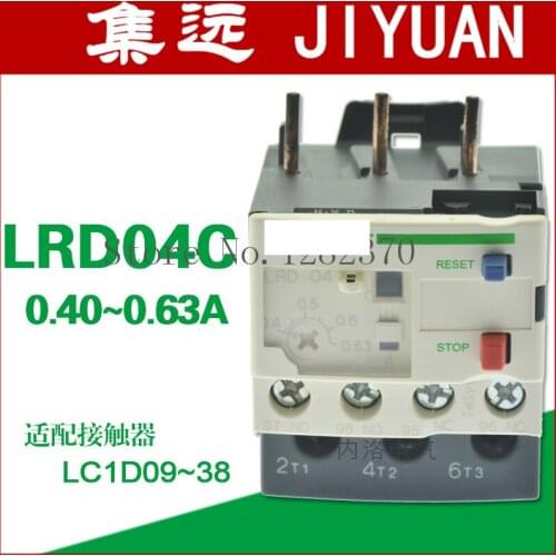 [ZOB] Authentic 0.4-0.63A LRD04C/01C/02C/03C original thermal relay thermal overload relay --5pcs/lot