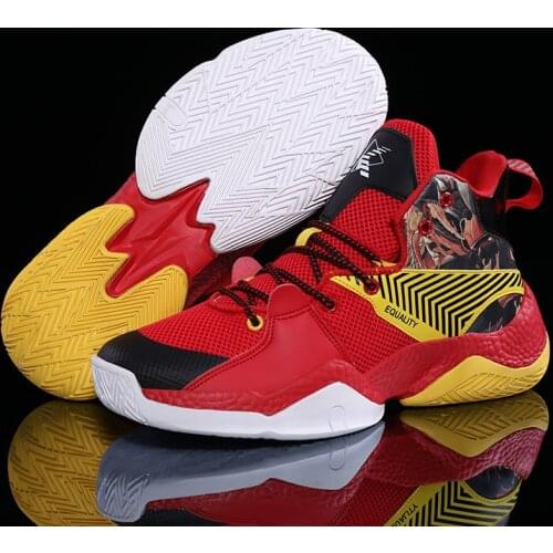 SENTA Basketball Shoes