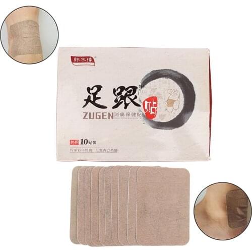 10Pcs Herbal Calcaneal Spur Rapid Heel Pain Relief Patch Foot Care Treatment Plaster Heel Spur Pain Relief Patch Foot Care Tool