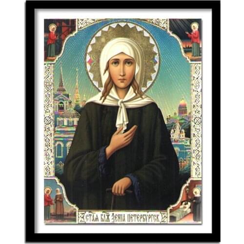 5D Diy diamond painting cross stitch religions icons Xenia Petersburg Scenic Diamond embroidery Diamond Home decoration