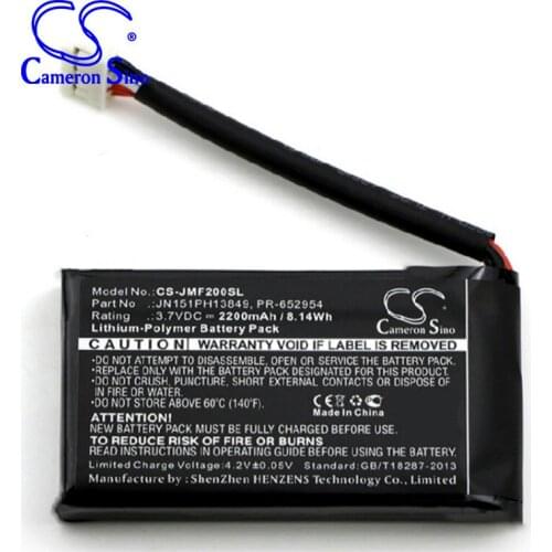 CameronSino for JBL Flip 2 (2014) JN151PH13849 PR-652954 battery