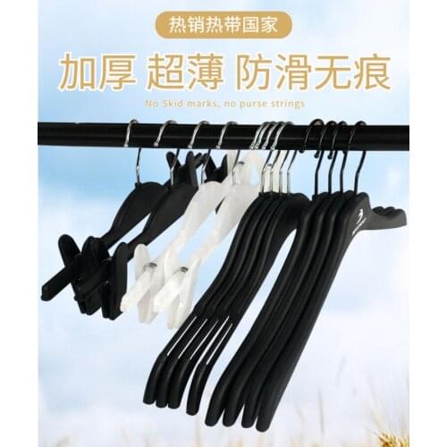 Sainwin 10pcs/lot 40cm Adult plastic hanger coat rack clothes store black Trouser clip rack non-slip hangers