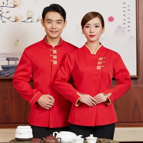Long Sleeve Waiter Uniform for Man Chinese Catering Woman Waitress Uniform Hotel Staff Work Jacket Western Restaurant Overalls