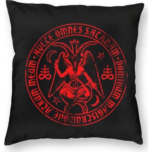 Satanic Baphomet Pillow Case Home Decorative Satanic Cushion Cover Throw Pillow for Car Polyester Double-sided Printing Creative