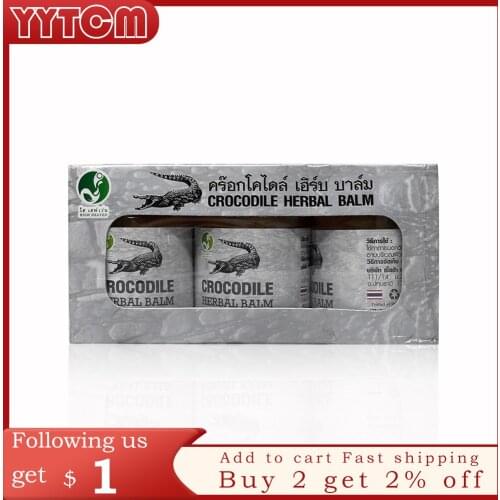 Thailand Tiger Balm crocodiles oil ointment scar remove anti scar skin care herbal balm natural herbal