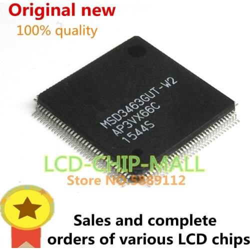 1PCS MSD3463GUT-W2 MSD3463 QFP128 in stock 100%good