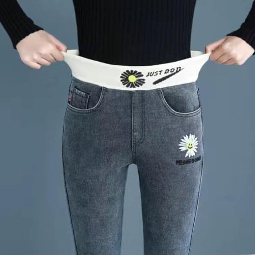 Acacia Person Women's Jeans With Embroidery