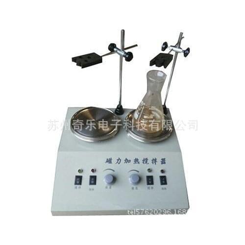 HJ-2A digital display double head magnetic stirrer HJ-2 double head constant temperature magnetic stirrer