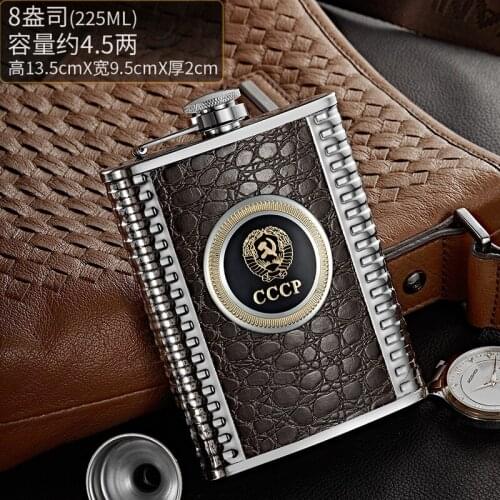 Russian small pot 304 stainless steel portable outdoor 1 one 2 half and 5 jin Baijiu mini bottle