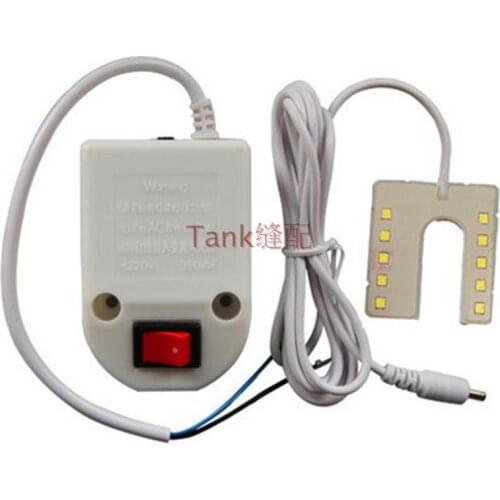Industrial Sewing Machine U Shape Lamp ,Also With U Shape Plug & Magnetism Base,10Pcs LED Lights,Compatible With Many Machines