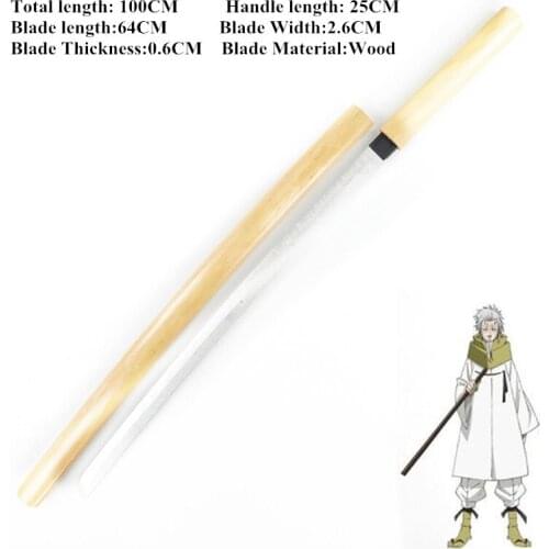 That Time I Got Reincarnated As A Slime Hakurou Weapon Props Cosplay Prop Samurai Wooden Sword for Halloween Carnival Party