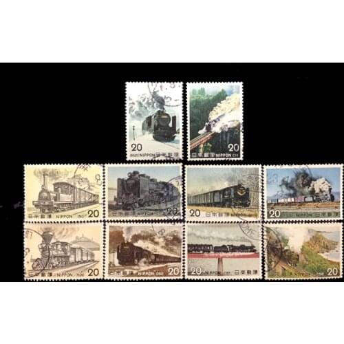10 PCS/set 1975 Japanese Used Postage Stamps Topic Trains For Collection