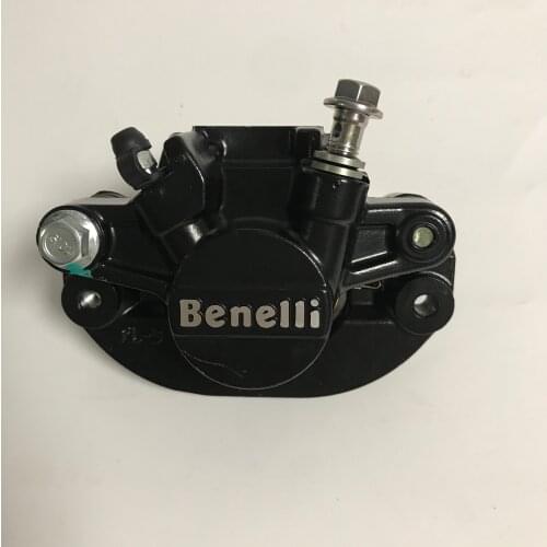 Rear brake caliper of Benelli TRK502