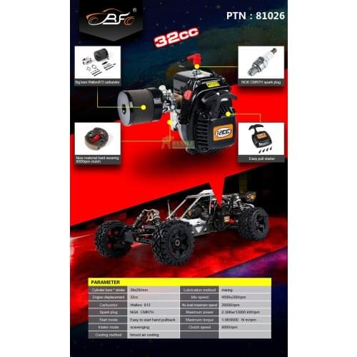 1/5 Rc Engine Parts 32CC 4 Bolts Easy Start Engine with Large Diameter Walbro813 Carburetor NGK Spark Plug for HPI ROVAN KM BAJA