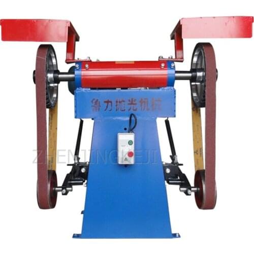 380V Large Grinding Belt Machine High-Power Double-Station Cloth Wheel Polishing And Grinding Apparatus Processing Equipment