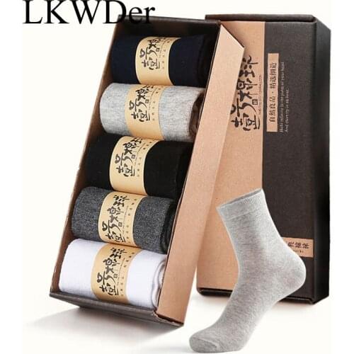 LKWDer 5pairs Combed Cotton Breathable Short Business Socks Men Classic Dress Solid Color Sokken Formal Dress Men Socks Gift Box