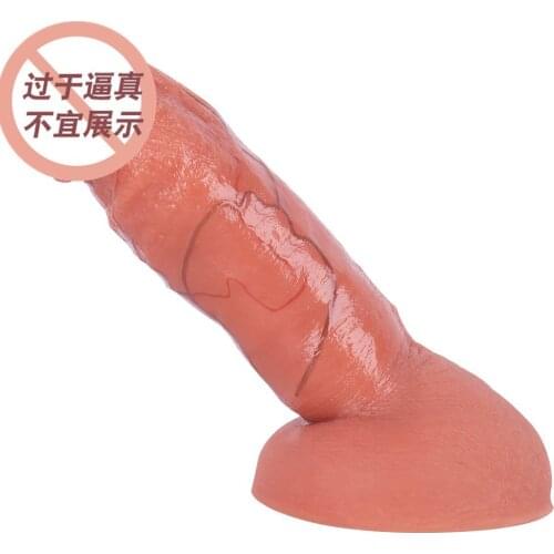 Soft Huge Dildo sex toys for women Lesbian Anal Toys Adult Sex Product Octopus Tentacle Artificial Penis Dildo Sex Toy for Women