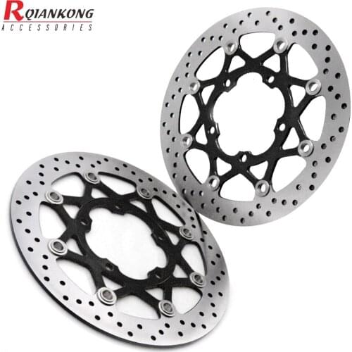 Motorcycle Front Brake Disc Rotor For SUZUKI GSXR600/750 2006 2007 2008 2009 2010 motorbike brake disc 2 pcs GSXR1000 K5 2005-06