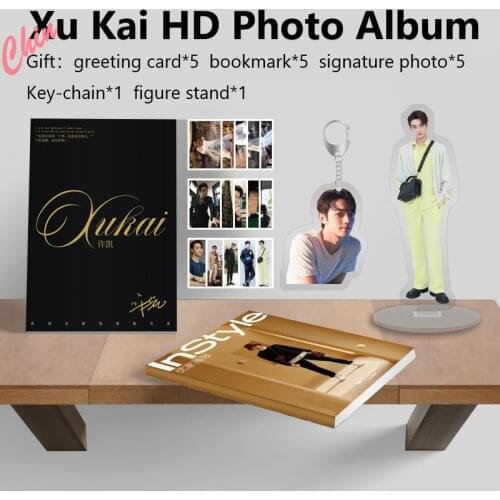 Ancient Love Poetry Bai Jue Qing Mu Actor Xu Kai Photobook With Bookmarks Key-chain Figure Stand Photo Album Collection Book