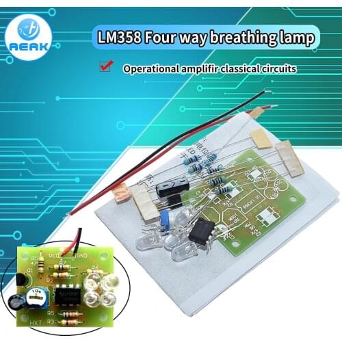 LM358 LED Breathing Light Kit Electronic Production Suite Electronic Kits DIY Parts Breath Light DIY Kit PCB laboratory