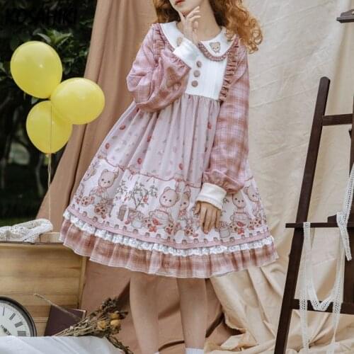 Женские платья KOSAHIKI China At AliExpress