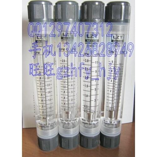 LZT-15G pipeline liquid flowmeter 0.5-5GPM, 2-18LPM wire 4 liters of water meter