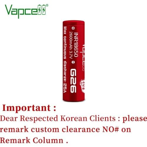 Free shipping Original Vapcell G26 INR 18650 2600 mAh 25A rechargeable li-ion battery rewrap H26 beats VTC5A