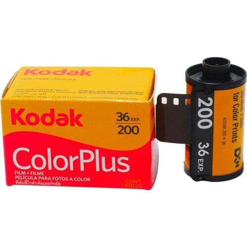 Camera Film 35MM Colorful Retro Film 200° Sensitivity Camera Film For Traditional Film Camera Coloured Film