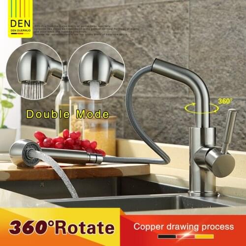 Drawing and drawing type kitchen hot and cold water faucet, universal rotation can pull and stretch dish basin faucet