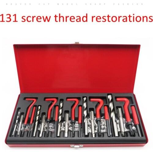 131pcs thread repair tool high speed steel thread sleeve tap combination hardware repair tool
