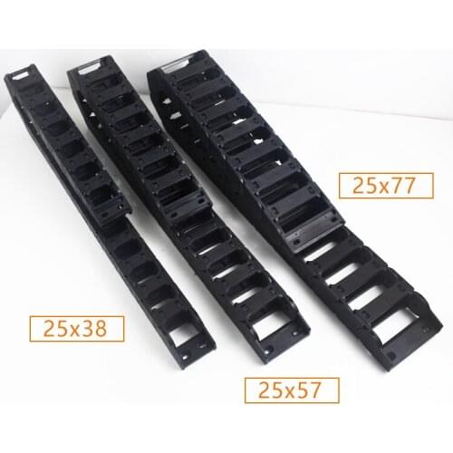 25 series nylon bridge drag chain tank chain machine tool plastic crawler cable groove engraving industrial transmission chain