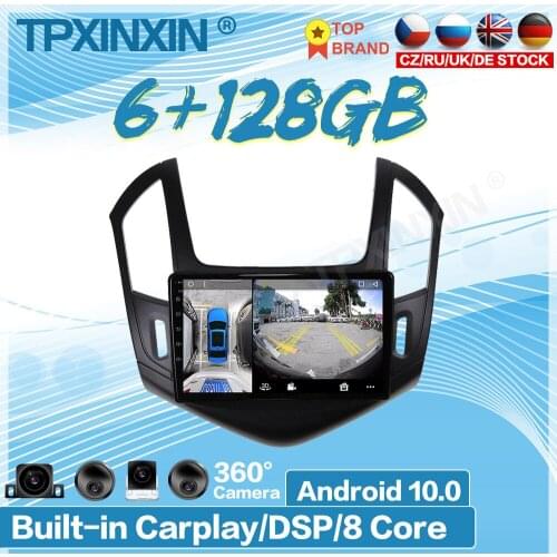 Android Car 360 HD Auto Surround View Camera For Chevrolet CRUZE 2012-2015 Car Multimedia Player Stereo Radio GPS Navigation IPS