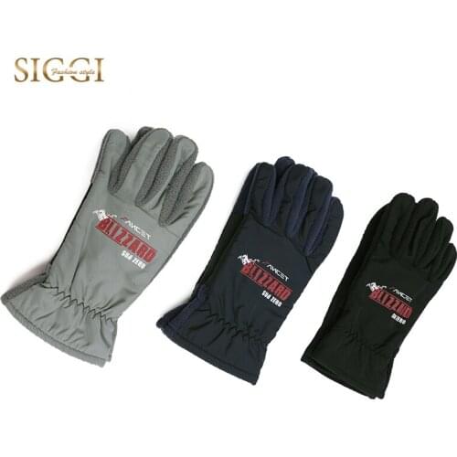 FANCET Winter Outdoors Unisex Gloves 25cm Length Ski Skate 10cm Wide Soft Fleece Lining Wrist Fashion Women Men Gloves 99143