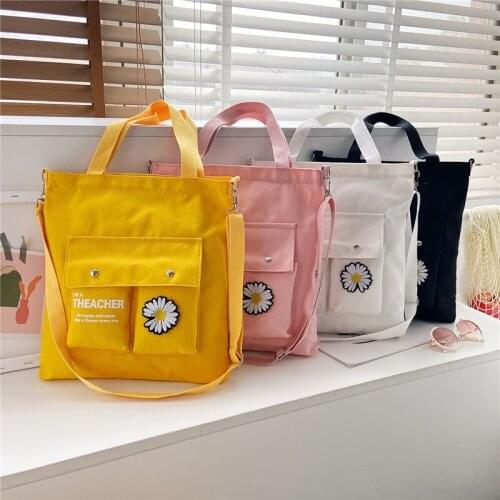 Fashion Solid Shoulder Bag Messenger Portable Canvas Bag Small Daisy Large Capacity Handbag Student Tuition Bag Casual Tote