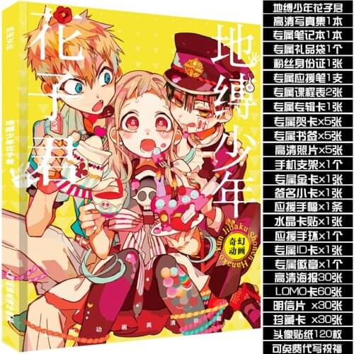 Japanese Anime Toilet-Bound Hanako-kun Anime Series Bookmark Poster Postcard Notebook Gift Box Characters Anime Game Around