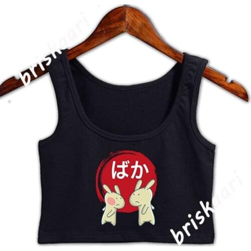 Anime Japanese Manga Kawaii Funny Gift Crop Top Women Size S-2xl Slim Fit Spring Autumn Outfit Tops For Women Design Vest