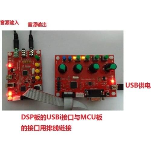 ADAU1701[UNK][UNK];EVAL-ADAU1701MINIZ