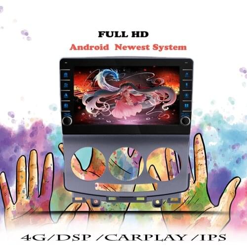 Android 10.0 Car Radio Multimedia Video Player For Mazda 5 2005 2006 2007 2008 2009 2010 Navigation GPS 2 din DVD Tape Recorder
