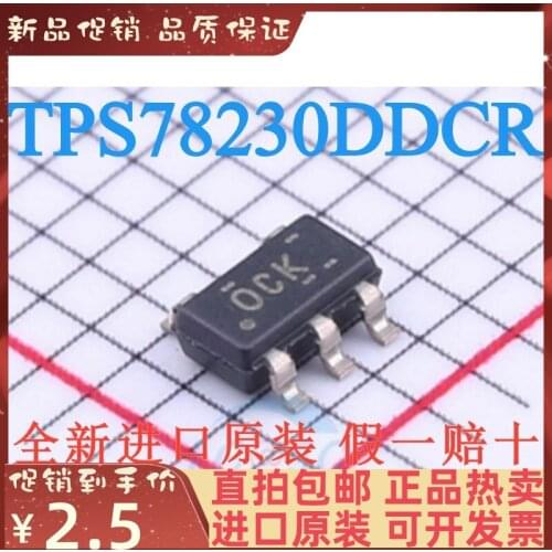 Free shipping TPS78230DDCR OCK SOT23-5 10PCS