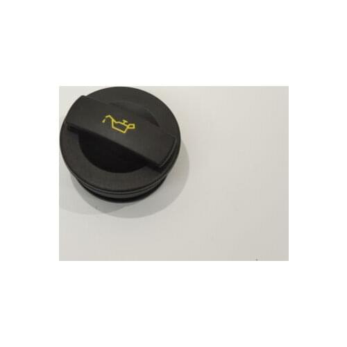 Oil Cover Fuel Tank Locking Cap for Audi Q7 Volkswagen Touareg Porsche Cayenne 3.2 3.6 3.0T