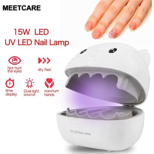 MEETCARE UV Nail Drying Lamp